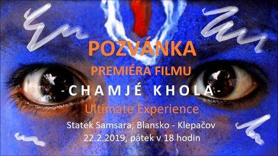 Plakát události Premiéra filmu Chamjé Khola 2018