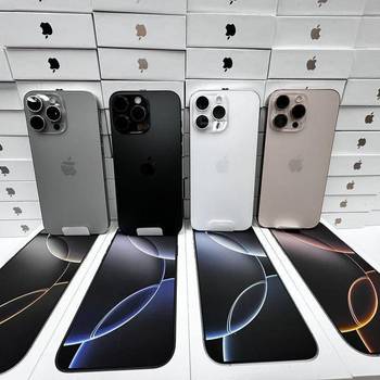 Originální Apple iPhone 17 Pro Max, iPhone 17 Pro, iPhone 17, iPhone Air, iPhone 16 Pro Max, iPhone 16 Pro