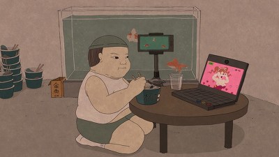 Plakát události Jejím pohledem