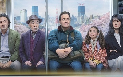 Plakát události Rodina k pronájmu