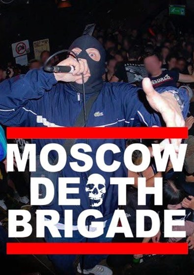 Plakát události Moscow Death Brigade