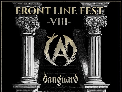 Plakát události FRONT LINE FEST - VIII.
