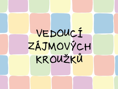 Středisko volného času, Rosice, okres Brno - venkov, příspěvková organizace nabízí práci na pozici Vedoucí zájmových kroužků v obci Rosice