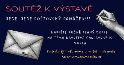 Plakát události Soutěž k výstavě Jede, jede poštovský panáček