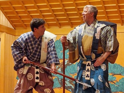 Plakát události Komedie kjógen na Leitnerce