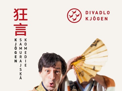 Plakát události Samurajská komedie a Slepci podle M. Ghelderode