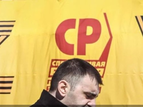 Plakát události Rusko a svoboda. Jak se narodit ve špatné zemi