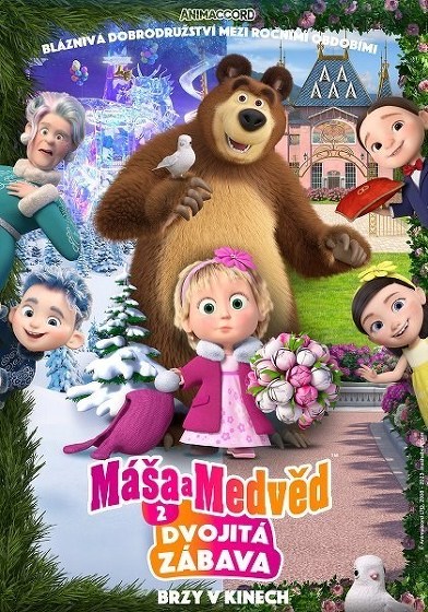 Plakát události Máša a medvěd 2: Dvojitá zábava