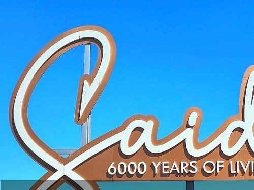 Plakát události Sýrie a Libanon — perly Blízkého východu / Petr Ondroušek