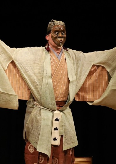Plakát události Japonské komedie na nádvoří