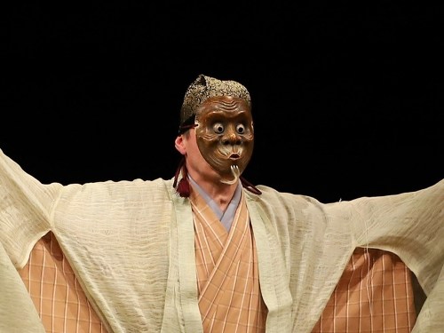 Plakát události Japonské komedie na nádvoří