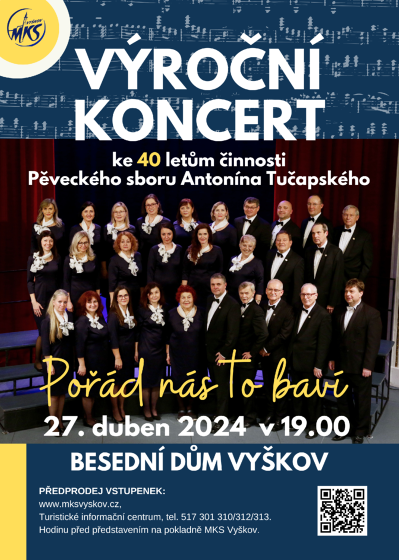 Plakát události Výroční koncert