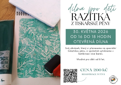 Plakát události Dílna - razítka z tiskařské pěny