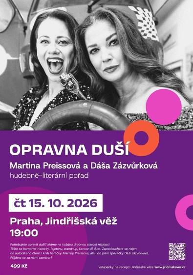Plakát události Opravna duší v Jindřišské věži