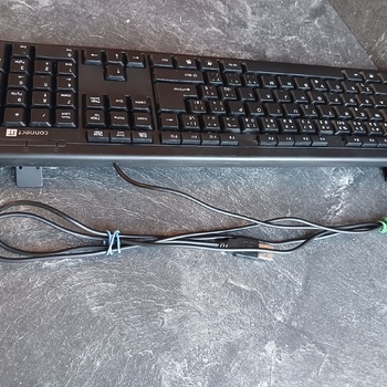 Klávesnice Connect IT Standard CI-58 CZ/SK černá