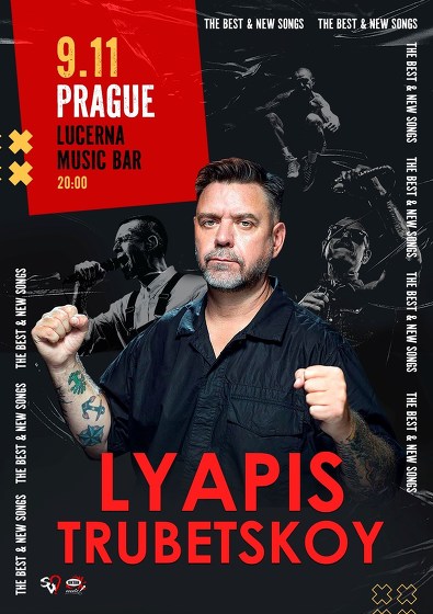 Plakát události Lyapis Trubetskoi - The Best