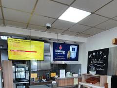 B.C.S. s.r.o. nabízí práci na pozici kuchařka v obci Rosice