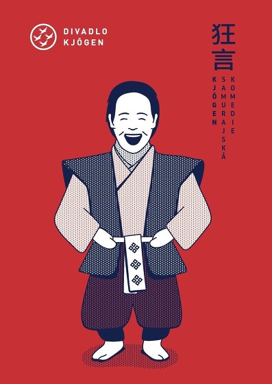 Plakát události Víkendový workshop: 