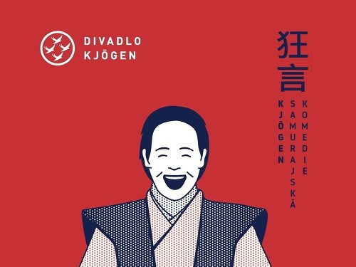 Plakát události Víkendový workshop: 