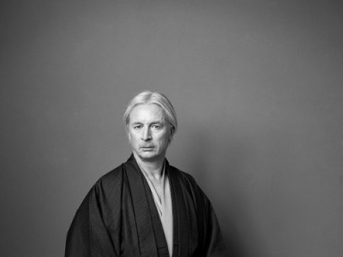 Plakát události Dj Hell (DE)