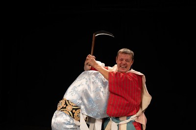 Plakát události Komedie kjógen na Leitnerce