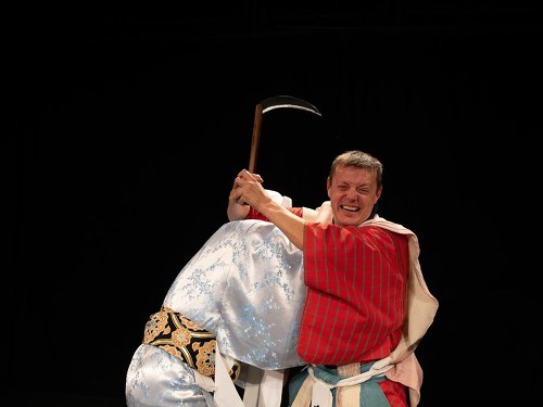 Plakát události Komedie kjógen na Leitnerce