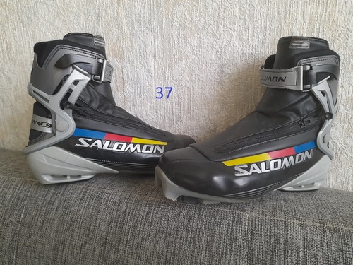 Boty na běžky SKATE