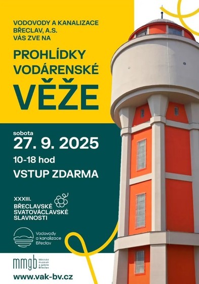 Plakát události Prohlídky vodárenské věže