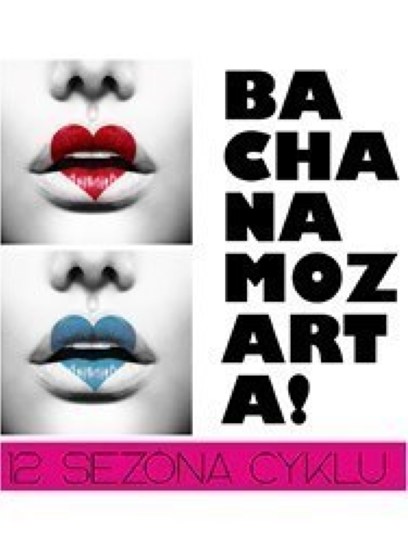 Plakát události WATERMUSIC