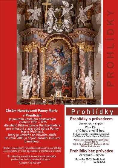 Plakát události Prohlídky kostela Nanebevzetí Panny Marie v Přešticích