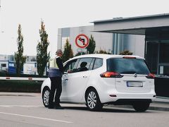 SECURITY MONIT nabízí práci na pozici Strážný Blansko částečný úvazek - Mzda 180 Kč/h v obci Blansko