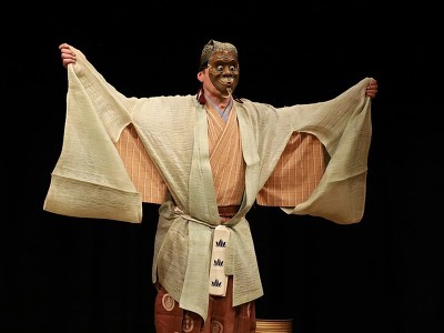 Plakát události Komedie kjógen na Leitnerce