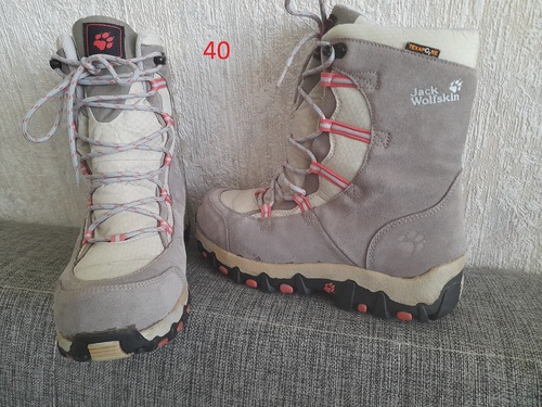 Snowboardové boty 40