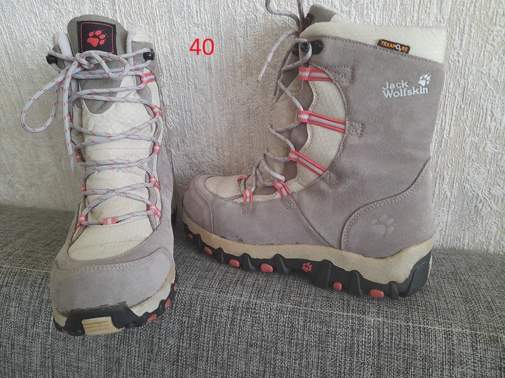 Snowboardové boty 40