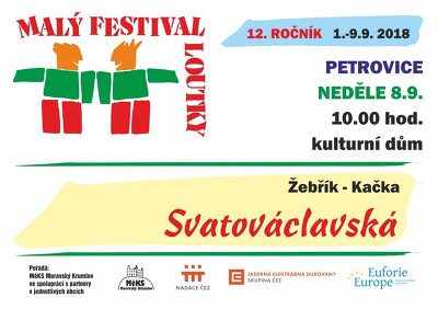 Plakát události Svatováclavská - Malý festival loutky