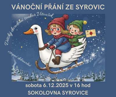 Plakát události Vánoční přání ze Syrovic - dětské divadelní představení