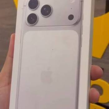 Apple IPhone 17 Pro Max 1TB