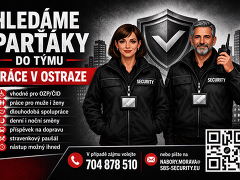 SBS Security s.r.o. nabízí práci na pozici Pracovník ostrahy v obci Brankovice