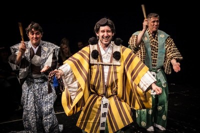 Plakát události Malé divadlo Kjogenu