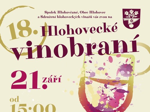 Plakát události 18. HLOHOVECKÉ VINOBRANÍ / Kristián Šebek, Zdeněk Izer, IVM