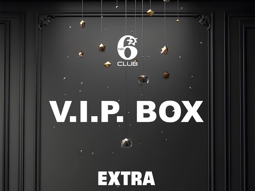 Plakát události V.I.P. BOX EXTRA