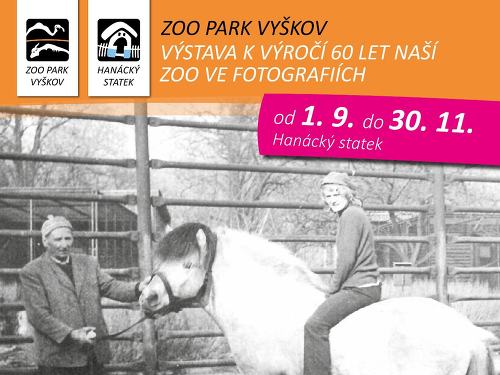 Plakát události Výstava k výročí 60 let naší zoo ve fotografiích