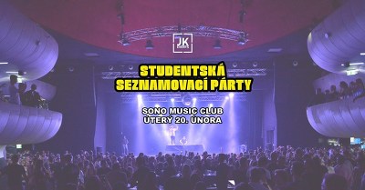 Plakát události Studentská Seznamovací Párty (V.I.P. vstupenky)