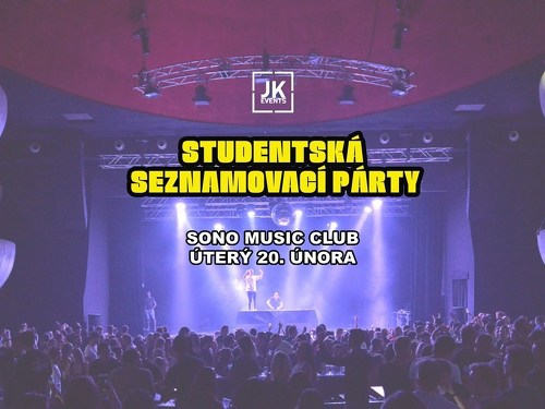 Plakát události Studentská Seznamovací Párty (V.I.P. vstupenky)