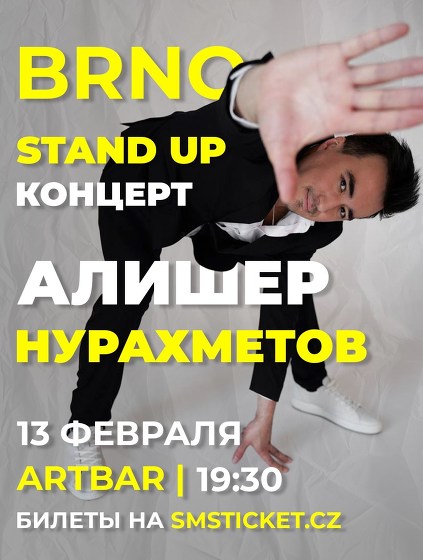 Plakát události Alisher Nurakhmetov / Stand Up Show