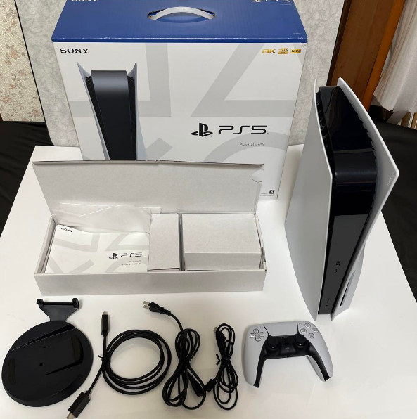 Prodávám Sony PlayStation 5 PS5 1TB