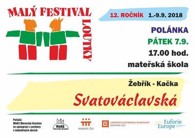 Plakát události Svatováclavská - Malý festival loutky