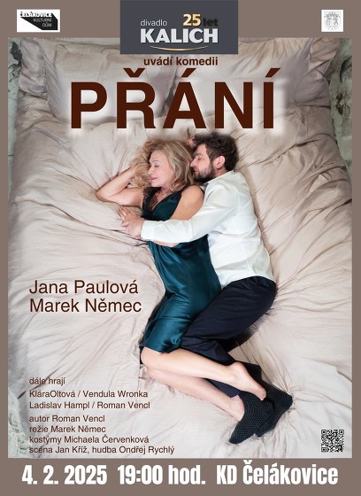 Plakát události Přání