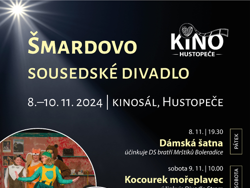 Plakát události Šmardovo sousedské divadlo