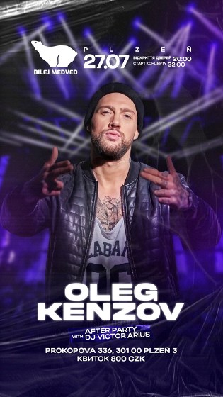 Plakát události Концерт Олега Кензова